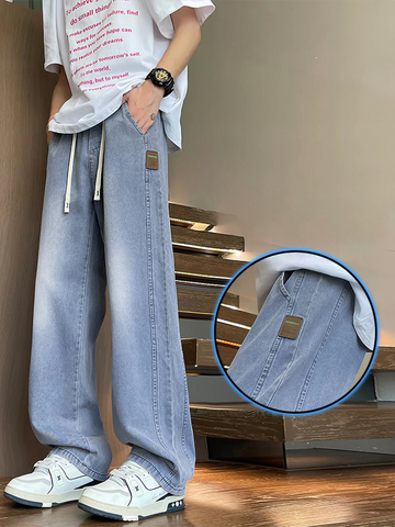 Driftline Drawstring Wide-Leg Denim Jeans
